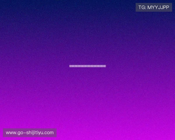 获取亚太体育联合会总会官网网址的最新官方链接及说明